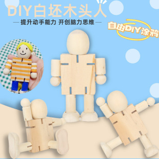 �羳�L���T�fľ�^�˰���DIYľ�ƙC������ż�P��ľż�ֹ���ߏS��