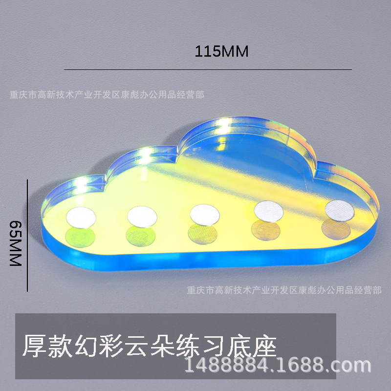 Clavo transparente agua ondulación base de práctica de uñas base inferior soporte acrílico titular de uñas desgaste pieza de clavo asiento sin piezas de ajedrez