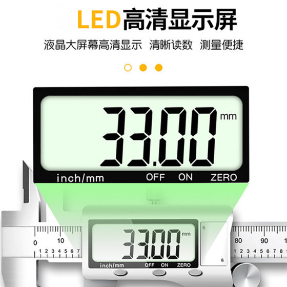 Jh2301 Series High-Precision Large-Screen Digital Caliper 150Mm/200Mm/300Mm British/Metric Adjustable