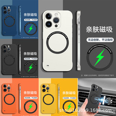 Xiaomi 15Spro 携帯電話ケースに適した新しい PC 磁気 K80 無限パーソナライズされた Redmi tubro 4 肌感触保護