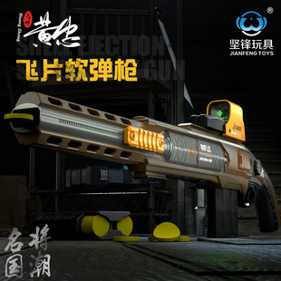 ��������늄��B�l�S��ܛ�wƬ�l�����¹���������m416��ͯ��ߘ�