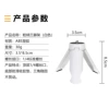 Handle, white tripod