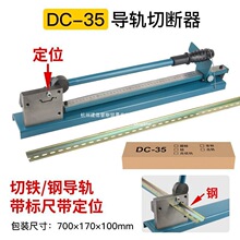 DC35��܉�Д���C45܉���и�C���_��܉�Д��C���ٌ�܉���QDZ47