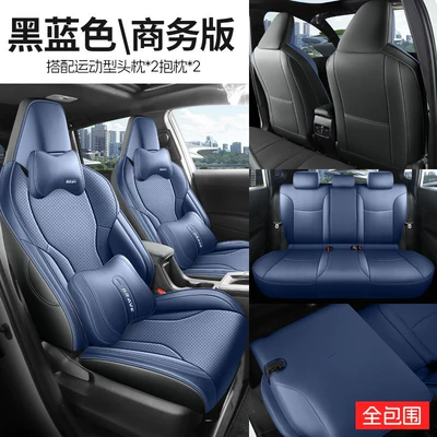 Modelə uyğun (Original) oturacaq örtükləri: for All Seasons, Full Surround Seat - black-blue-full-vehicle-five-seater-business-edition-full-coverage-26-gac-fenglanda-models