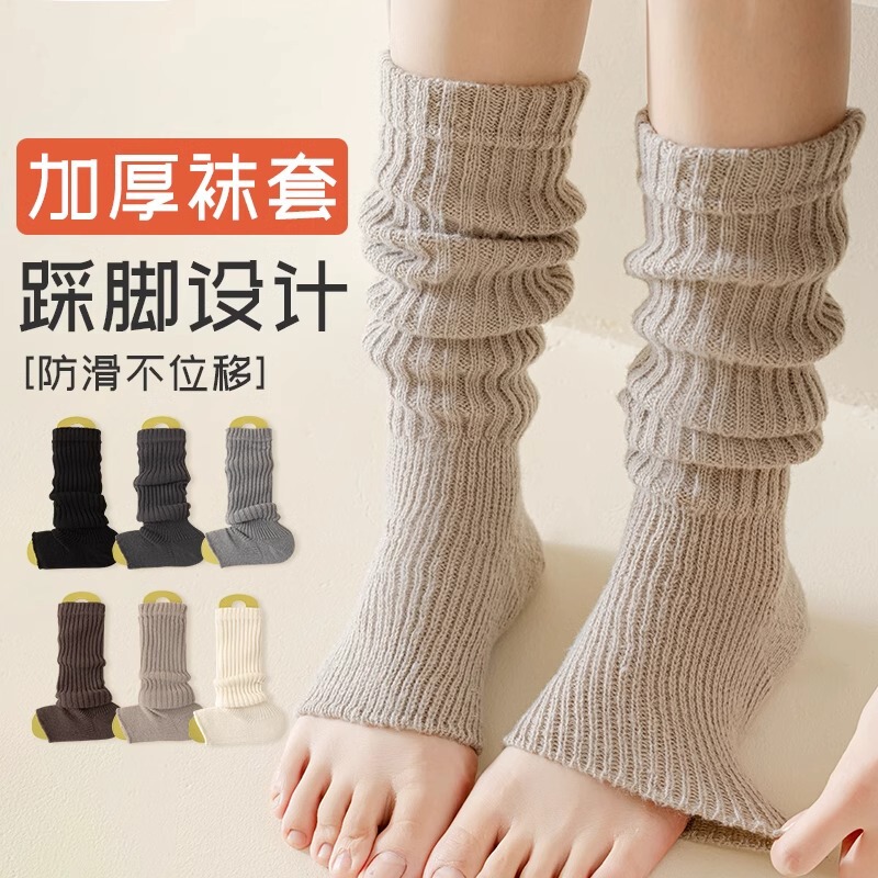Women's Thick Knit Footless Socks for Autumn and Winter, Mid-Calf Leg Warmers, Ankle Protection, Long Calf Socks