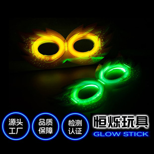 Fluorescent Stick Pink Mask Fine Packaging Masquerade Wings Mask Luminous Manufacturer Creative Props Luminous Eye Mask