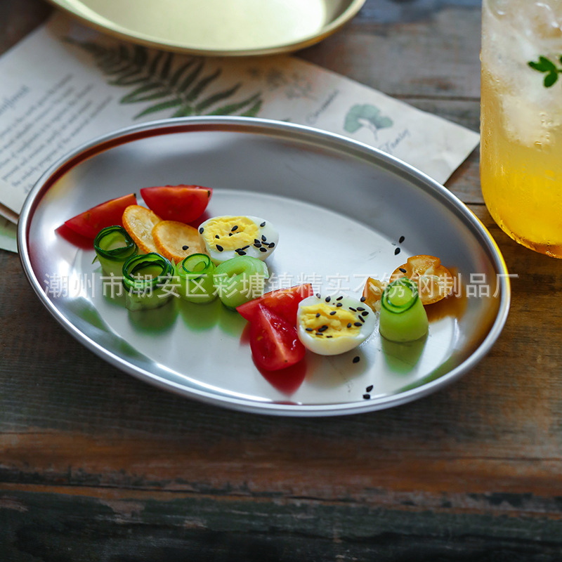 304不锈钢韩式椭圆烤肉盘金色小吃碟肠粉盘毛巾平底蛋盘点心西餐