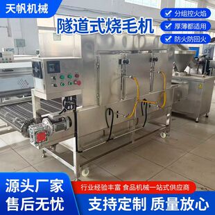 �i���i�����ë�C���� ���u������ë�C �iƤ��ë�C �����~��Ƥ�C