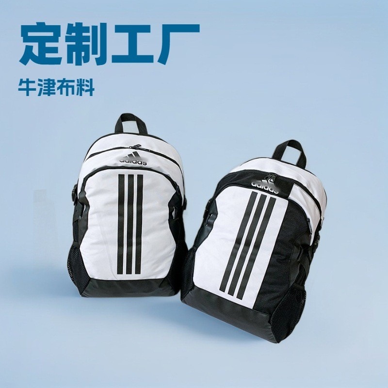 Cross-Border Backpack, Daily Student School Bag, Large-Capacity Backpack, Outdoor Bag, Backpack That Can Be Worn Cross-Body, Portable and Large Capacity