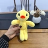 Hanging duck (single price}