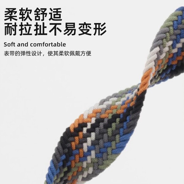 Nylon braided suitable for apple iwatch56789 apple ultra2 elastic…