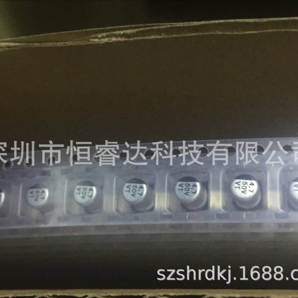 厂家直供全系列贴片铝电解电容4*5.4mm 35V 3.3UF 全新正品 105度