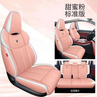 Modelə uyğun (Original) oturacaq örtükləri, special car seat cover - standard-edition-sweet-pink-half-pack-in-the-back-special-car