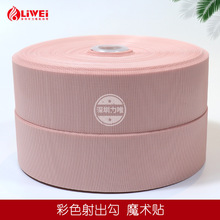 �S�ҹ��� ����ħ�g�N���z�� ����h �����냺���������zħ�g�N