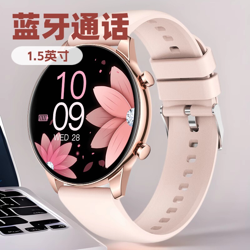 1.5inch G28 Smart Call Bluetooth Watch Pedometer Calorie Sleep Monitoring Multi-Sport Smart Watch