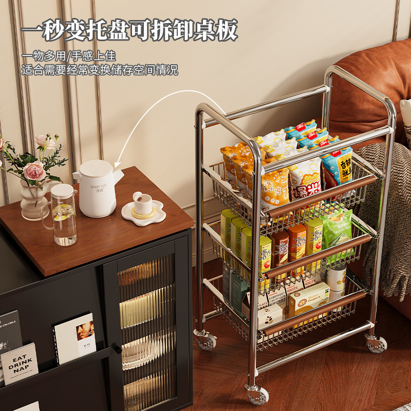 おやつ収納ラック リビングルーム用 高級感のある収納カート キッチン野菜バスケット フロアキャビネット 移動式多層バスケット|undefined