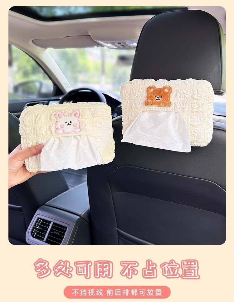 Car Tissue Box, Car Tissue Holder, Seat Back Hanging Paper Bag, Armrest Box, Sun Visor, Cute Decorative Items, Cartoon