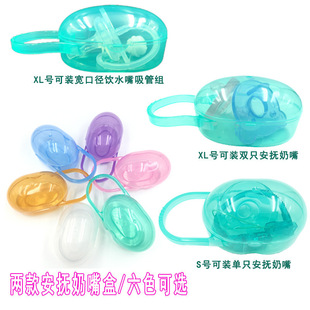 �E�A��PP��������� �������냺��Ʒ�ռ{�� ���ژ˿ڰ��b��036