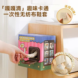 衣架;收纳盒;垃圾袋