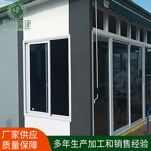 �S�����l�����b��ʽ���B�����Ƅ�œ���ޑ��������ľ��^ͤ�ӹ�