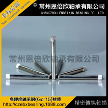 �S��䓸���ĥ�����B�U�N�S/̨�A�N��/�A���N/���S/����X݆�S �L