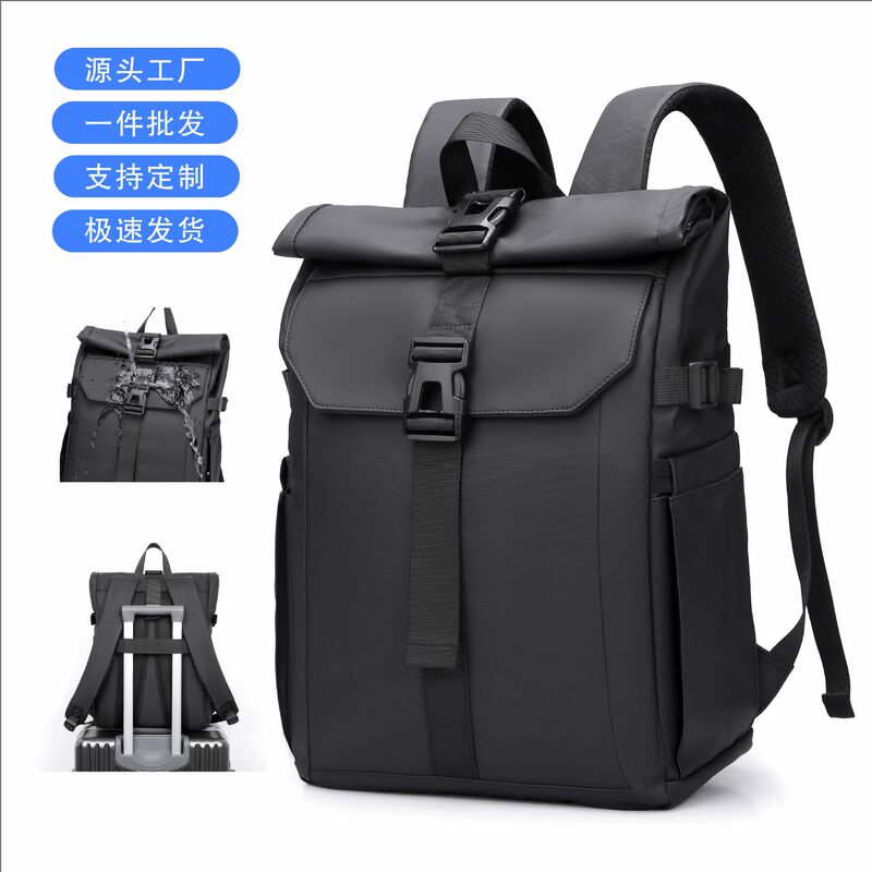 Cross-Border Wholesale Roll-Top Casual Backpack, Outdoor Travel Bag, Roll-Top Roll-Top Backpack, Commuter Casual Computer Backpack