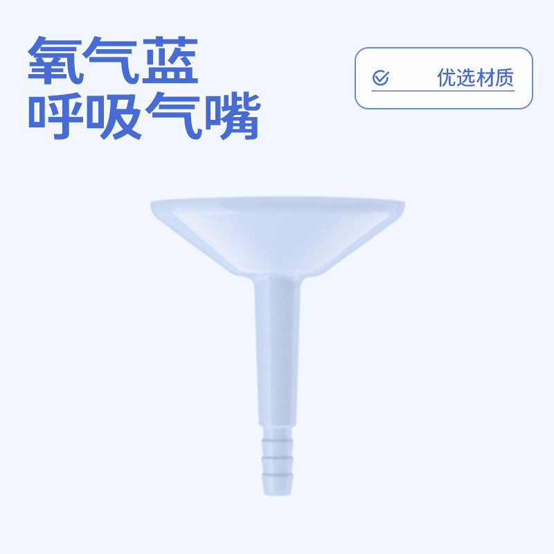 现货呼吸哑铃锻炼肺活量腹肌训练器马甲线盆底肌脸部核心锻炼器材|undefined