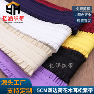 �F؛ֱ�l5CM��ɫ�p߅���~ľ���� �����ɾo��ȹ��ñ��ȹ���^�l����