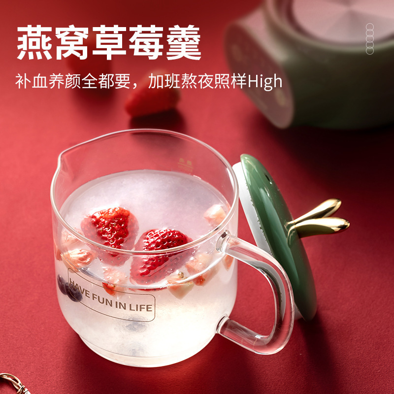 小南瓜養生壺陶瓷養生杯電熱燉杯家用多功能全自動小型迷你煮茶器