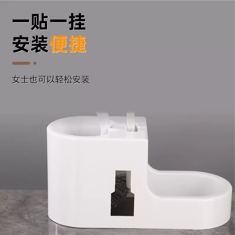 壁挂式马桶刷置物架家用无死角厕所卫生间免打孔清洁浴室马桶刷子