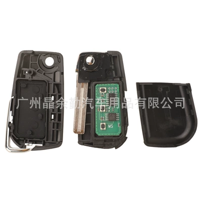 control key 433mhz middle – Car Keys