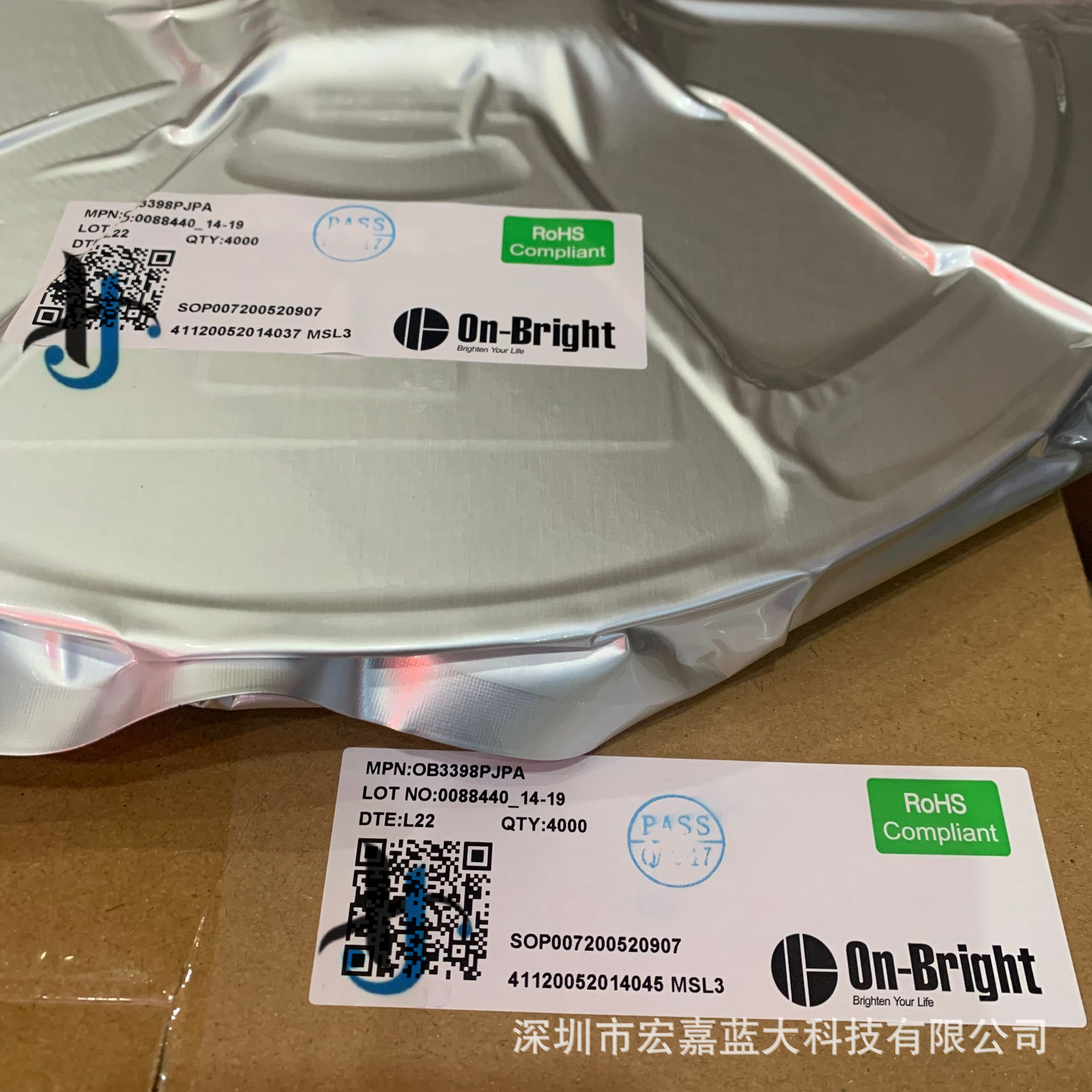 OB2013BCPA-P SOP-8 原装 OB/昂宝 一级代理 LED电源管理芯片IC