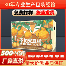 ɰ���ٶ��ƽ���5-10���b���ٺ�ɳ�ǽ۰��b��ӆ��ˮ��ˮ�����b��