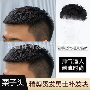 �ٰl�ж̰lȫ��l�n�������^�C�l��ʿ�[�Οo�ۼٰlƬ�a�^��a�l��