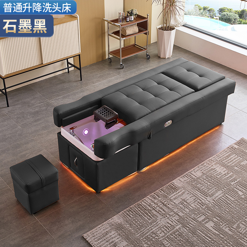 Cama de terapia de cabeza masaje pedoterapia baño de pies cama eléctrica de elevación de espalda belleza fumigante cuidado del cabello tratamiento de cabello cama de lavado de cabeza