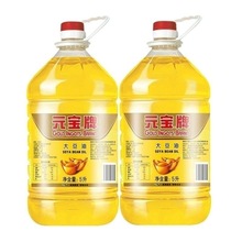元宝牌其它大亚麻籽油5L*2 金龙鱼兄弟品牌大亚麻籽油