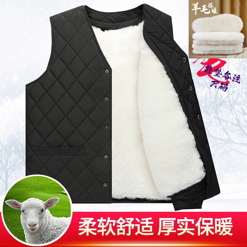 Sheepskin Vest, Men's Warm Detachable Fur Vest with Integrated Leather and Fur, Unlined Fabric Fur Vest, Sheepskin Gilet, Wool Vest