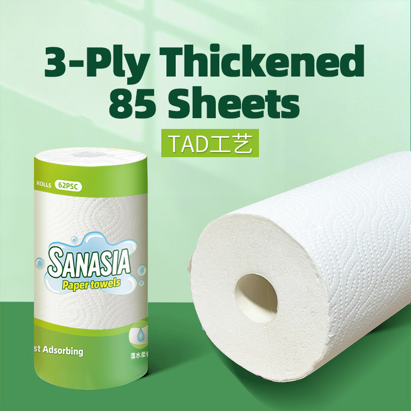 Tad Technology Thickened Washable Kitchen Paper That Removes Stains, Absorbs Water and Oil, and Can Come into Contact with Food, Reusable Kitchen Paper Tad Technology Thickened Washable Kitchen Paper That Removes Stains, Absorbs Water and Oil, and Can Come into Contact with Food, Reusable Kitchen Paper