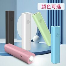 �����������ͲUSB��늑��⑪����늱�yʽ����W���������Ͳ�S