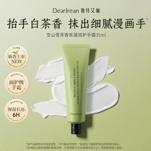 �޶���Dear Irean���ذ�����������o��˪Ů�������̝���Ʒ