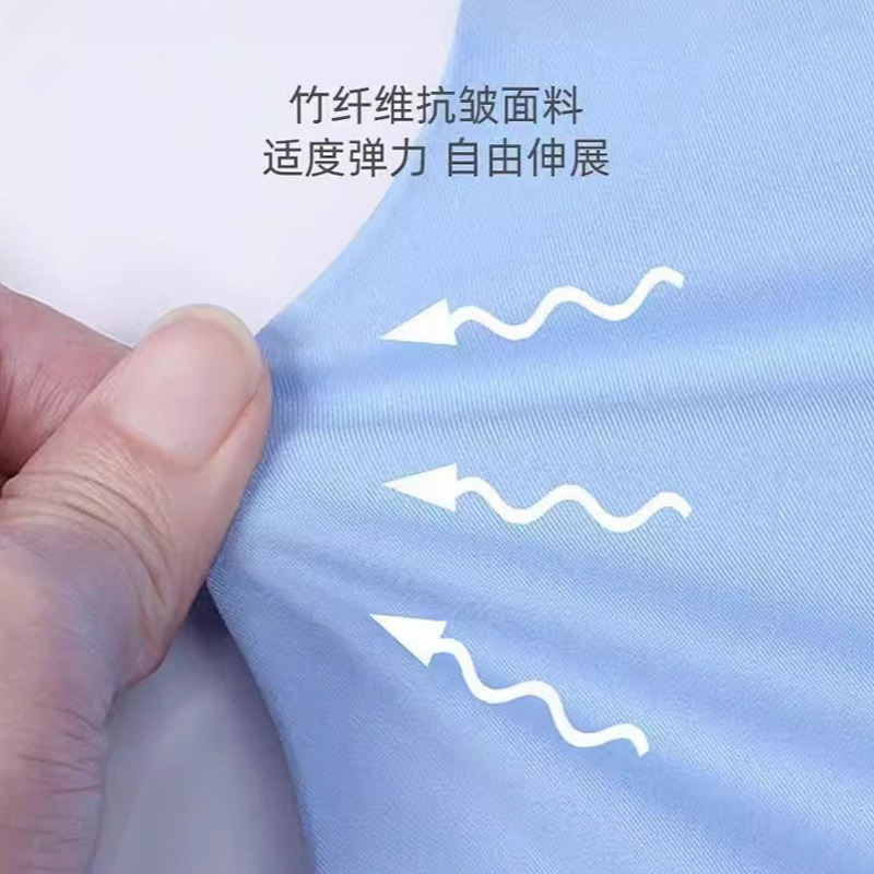 (2개) 봄과 가을 대나무 섬유 긴 소매 가디건 블루 여성 셔츠 N 여성 여름 슬림 통근 전문 착용 철 없음 셔츠