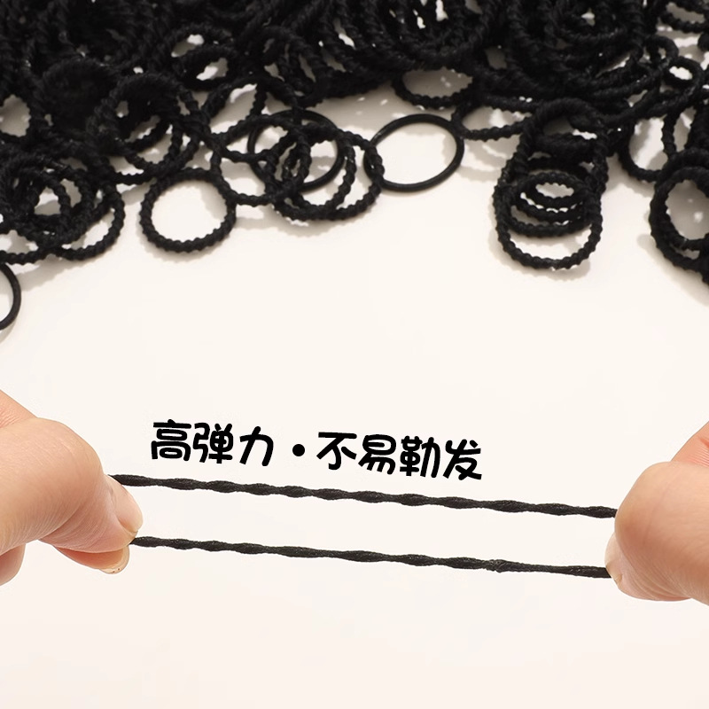 Niños pulgar negro anillo de pelo correa de goma de alta elasticidad bebé atado corda de pelo de correa de pelo de niñas no lastimar adornos de pelo de cabello