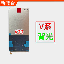 �m��춘sҫV9 �sҫV10 �sҫV20  �sҫV30 �sҫV30ProҺ���@ʾ����