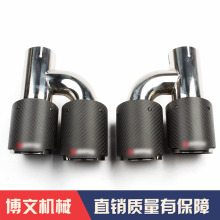 Դ�^�S�� ��܇���b�ι���ϐ��̼�w�Sβ��һ����H��MTβ��