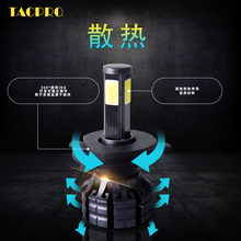 TACPRO led܇ 50W  H4 H7 H11 ˮ ip68 LED 