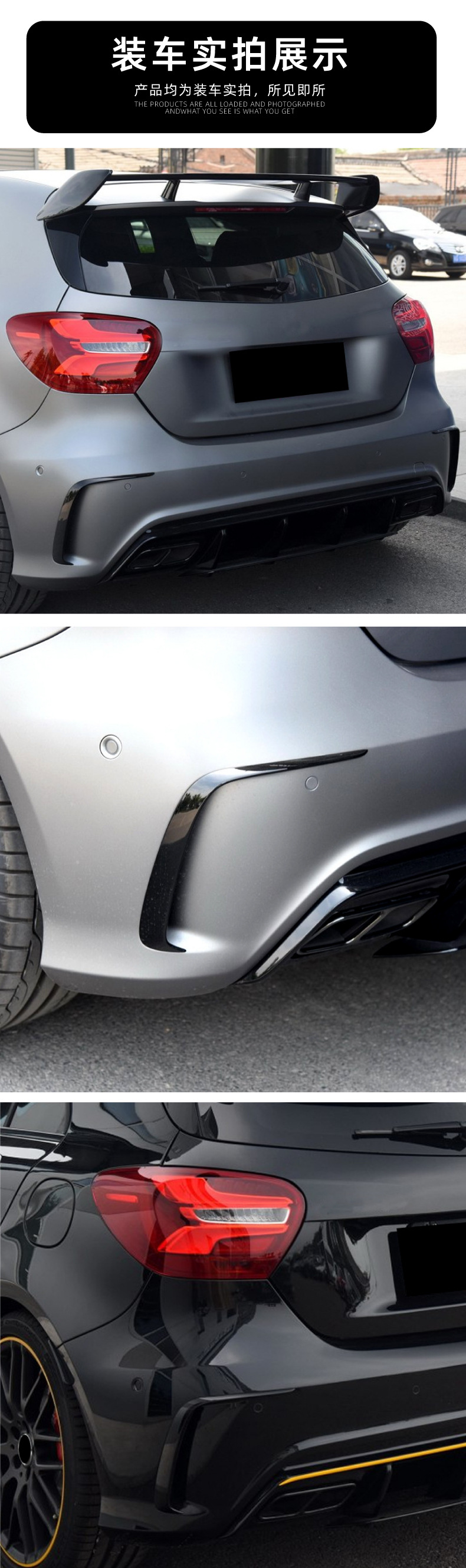 Suitable for Mercedes-Benz A-Class W176 Sport Edition 2013-2018 Rear Air Vent Sticker Exterior Decoration Cross-Border Modification Accessories