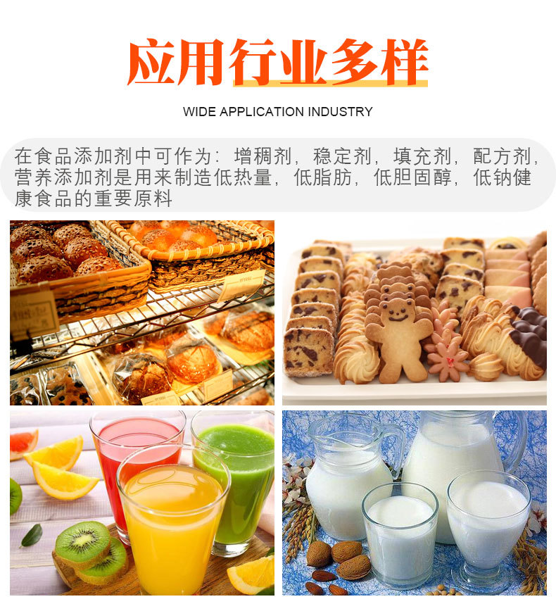 详情_14.jpg
