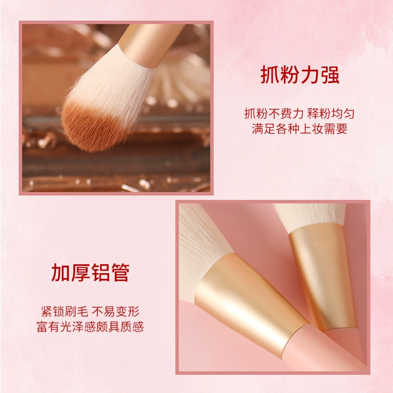 Small soft handheld brush, 7 pieces, for beginners