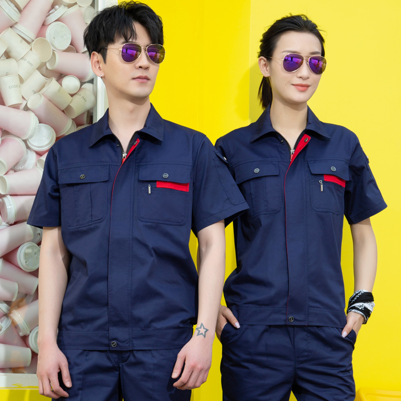 Summer short-sleeved workwear set for men, lightweight and durable, suitable for auto repair workshops, factory uniforms, and construction site labor protection workwear Summer short-sleeved workwear set for men, lightweight and durable, suitable for auto repair workshops, factory uniforms, and construction site labor protection workwear