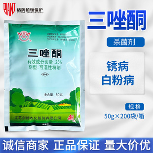 ���� 25%����ͪС���׷۲��P���������ɝ��Էۄ���Ʒ�rș�r��